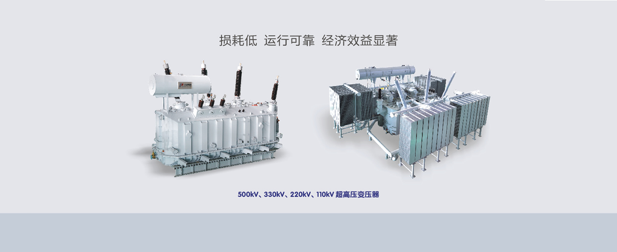 市政項(xiàng)目工程